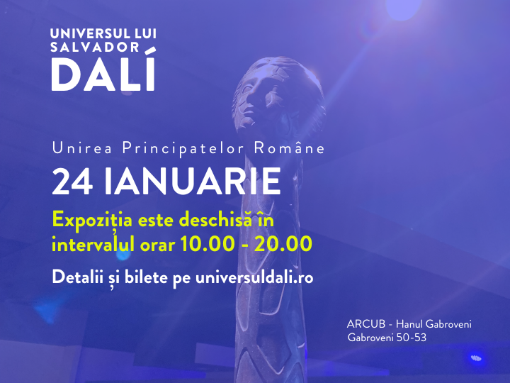 Alin Gălățescu